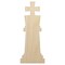 Chess King Piece Unfinished Wood Shape Piece Cutout for DIY Craft Projects
